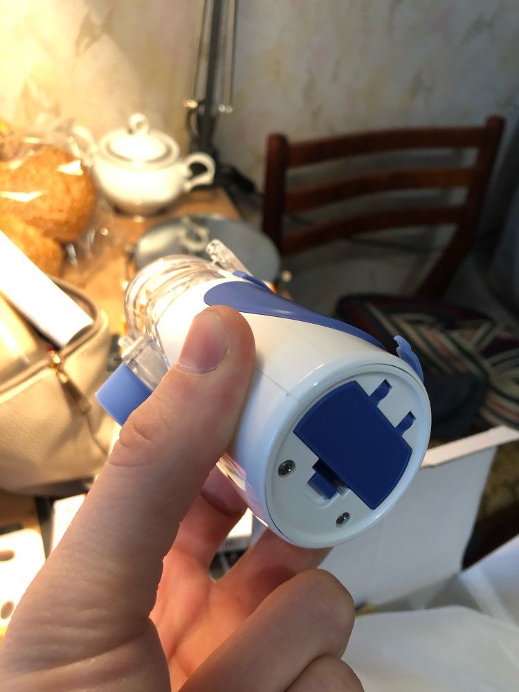 Reviews Truneb™ Portable Nebulizers