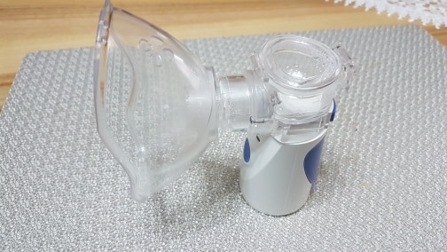 Reviews Truneb™ Portable Nebulizers