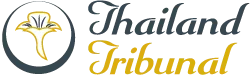 Media Mentions Truneb™ Portable Nebulizers